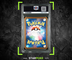 Pokemon PSA 10 Squirtle 052/049 Special Deck Set Holo svG AR Art Rare Japanese - Image 2