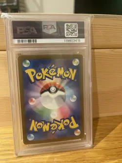 2023 Japanese Pokemon SVG Special Deck Set Squirtle Card 052/049 PSA 10 - Image 2