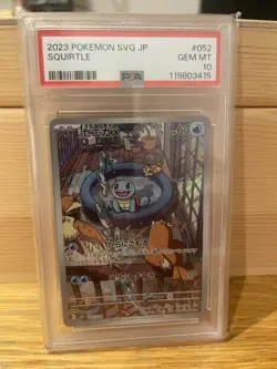 2023 Japanese Pokemon SVG Special Deck Set Squirtle Card 052/049 PSA 10 - Image 3