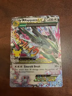 Pokemon TCG M Rayquaza EX Celebrations Classic Collection Holo Ultra Card 76/108 - Image 1