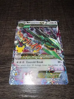 Pokemon TCG M Rayquaza EX Celebrations Classic Collection Holo Ultra Card 76/108 - Image 2