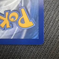 Magikarp 203/193 - Paldea Evolved Illustration Rare Pokemon TCG - NM - Image 5