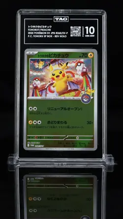 TAG 10 2025 Pokemon Tohoku's Pikachu - 260/SV-P Promotional Cards Holo Tag Mint - Image 3