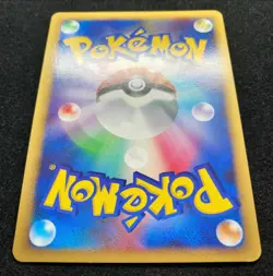 Blastoise DPBP#009 Holo DP3 Diamond & Pearl 2007 Pokemon TCG Japanese Nintendo - Image 5