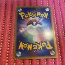Blastoise DPBP#009 - DP3 pokemon card japanese k505 - Image 2