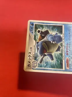 Blastoise DPBP#009 - DP3 pokemon card japanese k505 - Image 3