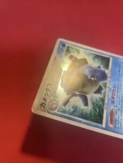 Blastoise DPBP#009 - DP3 pokemon card japanese k505 - Image 5
