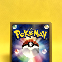 Pokemon Card Japanese【Blastoise】DPBP#009 DP3 Shining Darkness Holo Rare Nintendo - Image 5