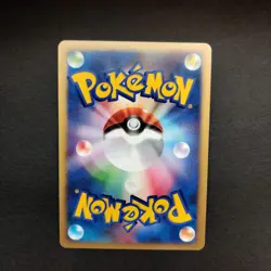 Pokemon Palkia - Holo Rare - Diamond & Pearl 2007 Pokemon TCG DPBP#523 - Image 3