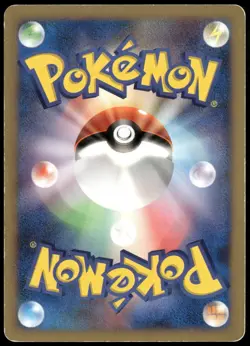 Blastoise DPBP#009 Shining Darkness DP3 Unlim Japanese Pokemon Card Damaged-1 - Image 2