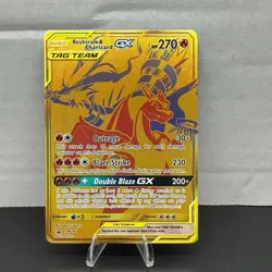 Reshiram & Charizard GX SM247 Black Star Promo Pokemon TCG Holo NM+ - Image 1