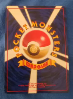 Kingdra Pokemon Card Japanese No.230 Neo 3 Revelation Old Back Holo NM Near Mint - Image 2