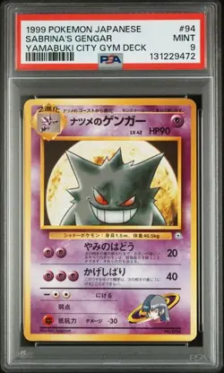 PSA 9 MINT Sabrin's Gengar Yamabuki City Gym Deck Japanese 1999 Pokemon #094 - Image 1