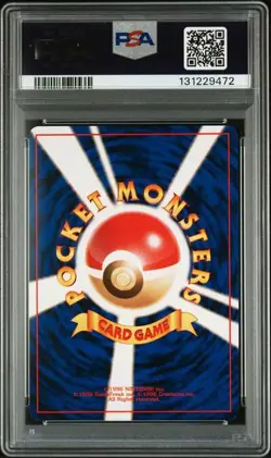 PSA 9 MINT Sabrin's Gengar Yamabuki City Gym Deck Japanese 1999 Pokemon #094 - Image 2
