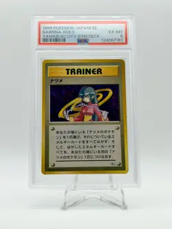 1999 POKEMON JPN YAMABUKI CITY GYM DECK SABRINA HOLO PSA 6 - Image 1