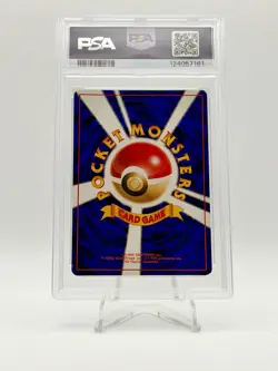 1999 POKEMON JPN YAMABUKI CITY GYM DECK SABRINA HOLO PSA 6 - Image 2