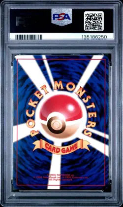 1999 POKEMON JAPANESE YAMABUKI CITY GYM DECK LV.16 #92 SABRINA'S GASTLY PSA 10 - Image 2