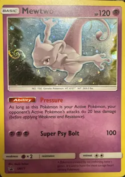 Mewtwo - SM77 Black Star Cosmo Promo Pokemon HD GALAXY SWIRL- Read Desc. Please - Image 2