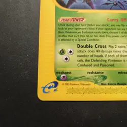2003 Crobat 6/144 - Skyridge Non-Holo Rare - Pokemon TCG - NM - Image 4