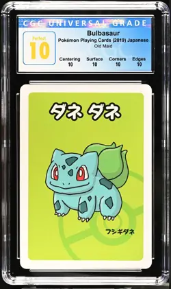 CGC PERFECT 10 2019 Pokemon Old Maid Bulbasaur #0 - Image 1