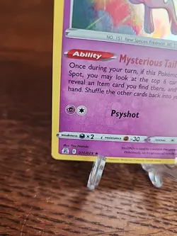 Mew 011/025 Celebrations Holo 2021 LP Pokemon TCG - Image 4