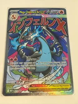 Mega Charizard X EX 023 Black Star UPC Promo Pokemon TCG Phantasmal Flames NM - Image 1