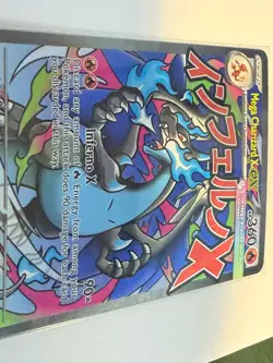 Mega Charizard X EX 023 Black Star UPC Promo Pokemon TCG Phantasmal Flames NM - Image 3