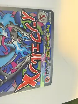 Mega Charizard X EX 023 Black Star UPC Promo Pokemon TCG Phantasmal Flames NM - Image 4