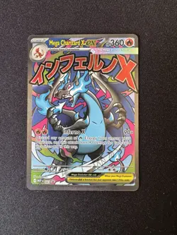 Mega Charizard X ex 023 Black Star Promo Mega Evolution Phantasmal Flames UPC NM - Image 1