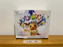 Pokemon TCG Prismatic Evolutions ETB Elite Trainer Box New and Sealed - Image 1