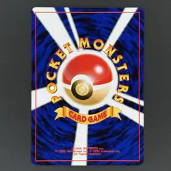 [NM] Light Jolteon No. 135 Darkness, and to Light. / Neo Destiny Japanese - Image 2