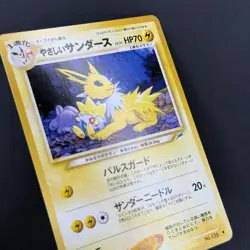 [NM] Light Jolteon No. 135 Darkness, and to Light. / Neo Destiny Japanese - Image 5
