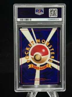 Light Jolteon #135 Japanese Neo Destiny 2001 Pokemon PSA 9 ⚡ - Image 2