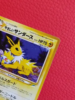 Light Jolteon No135 Japanese Pokemon TCG Neo Destiny Naer Mint NINTENDO - Image 5