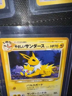 Light Jolteon No.135 Neo 4 Neo Destiny Japanese Pokemon Card - Image 2