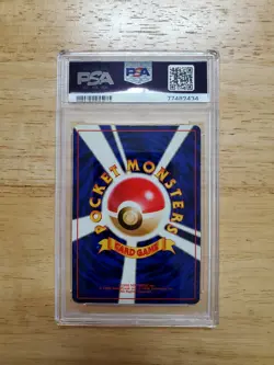 Pokemon PSA 9 MINT 1996 Raichu Japanese Base Set Holo Card - Image 2