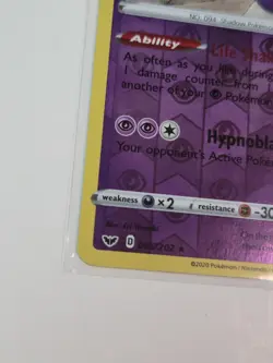 Gengar - 085/202 - Reverse Holo Rare NM-Mint Pokemon SWSH01 - Sword and Shield - Image 2