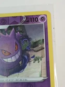 Gengar - 085/202 - Reverse Holo Rare NM-Mint Pokemon SWSH01 - Sword and Shield - Image 4