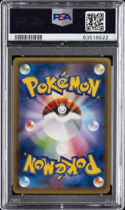 2016 POKEMON JPN XY POKEKYUN COLL 1ST ED #005 CHARIZARD PSA 10 - Image 2