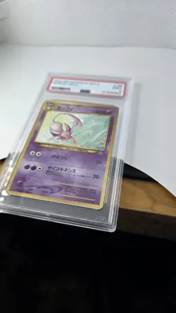 2000 Pocket Monster Espeon Holo Neo 2 Crossing the Ruins (JP) PSA 9 121555893 - Image 3