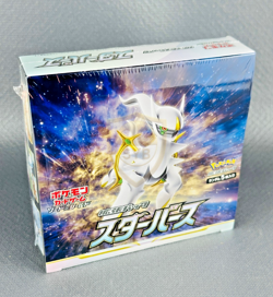 Pokemon Box STAR BIRTH S9 Jap Display of 30 packs Sealed Sword&Shield - Image 1