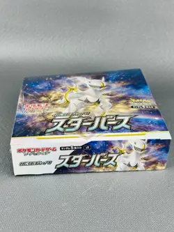 Pokemon Box STAR BIRTH S9 Jap Display of 30 packs Sealed Sword&Shield - Image 3