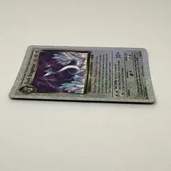 Dark Dragonair 38/110 Reverse Holo Pokemon Legendary Collection 2002 NM- - Image 4