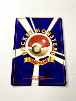 Rocket's Hitmonchan No. 107 Holo Rare Gym Heroes Japanese Pokemon NM/EX Vintage - Image 2