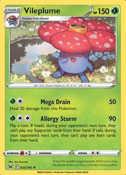 Pokemon TCG SWSH Lost Origin | Choose Your Card | Reverse Holo/Holo/Ultra Rare - Image 5