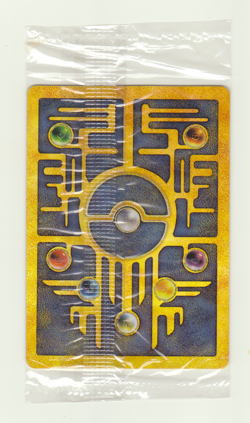 2000 WOTC Pokemon The Movie Promo Ancient Mew Card Sealed - Image 2