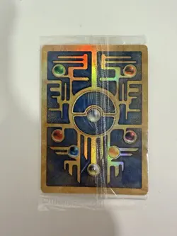 Ancient Mew, Pokemon Trading Card Game, Pokemon The Movie 2000 Promo Card Sealed - Image 1
