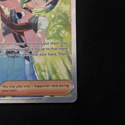 Perrin 220/167 Special Illustration Rare Pokemon Sv06: Twilight Masquerade NM - Image 4