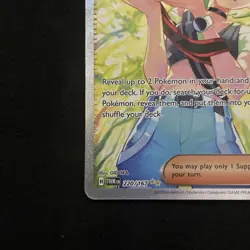 Perrin 220/167 Special Illustration Rare Pokemon Sv06: Twilight Masquerade NM - Image 5
