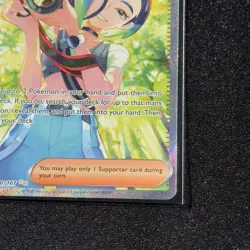 Perrin 220/167 Special Illustration Rare Pokemon Sv06: Twilight Masquerade NM - Image 5